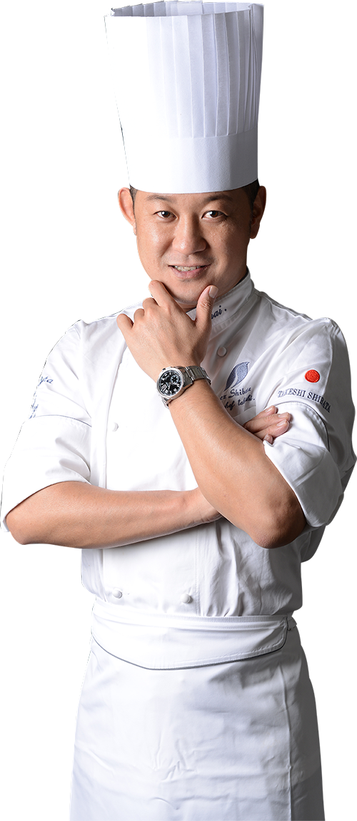 オーナーシェフ 柴田武