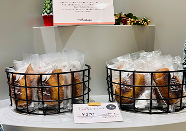 シェ・シバタ 西武池袋