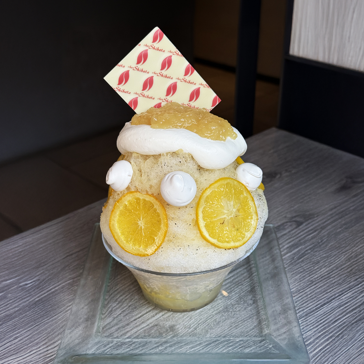 シチリアレモン&天然バニラ